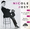 Vignette de Nicole Josy - V.O. <-> V.F. (version italophone)