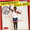 Vignette de Peppermint's, Les - Peppermint hula hoop