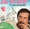 Vignette de Jean Rochefort - Le chien abandonné