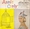 Vignette de Annie Cordy - Années cinquante