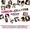 Vignette de Anggun, T. Arena, C. Badi, A. Bent, A. Bourgeois, L. Foly, I. Jacob, Jenifer, J. Jonathan, C. Keim, N. Leroy, H. Ségara, Shy'm, N. St-Pier & E. Tovati - B&M chante votre prénom