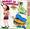 Vignette de Marie Dray - Bébert le hamburger