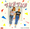 Vignette de Fun Fun - Bidomnibus, Le