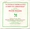 Vignette de Frank Welker with the John Bahler Singers - Noël Trash