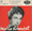 Vignette de Maria Remusat - Années cinquante
