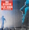 Vignette de Mike & The Mechanics - B.O.F. : Bides Originaux de Films