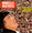 Vignette de Mireille Mathieu - Mélodisque