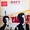 Vignette de Raft - AfricaBide