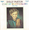 Vignette de Dolly Parton - 70'