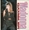 Vignette de Madonna - Maxi 45 tours