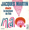 Vignette de Jacques Martin - B.O.F. : Bides Originaux de Films