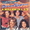 Vignette de Dream Express - Bidisco Fever