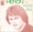 Vignette de Michel Héron - Amélie
