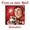 Vignette de Richard Gotainer - C'est ce soir Noël