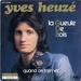 Vignette de Yves Heuzé - La gueule de bois