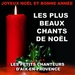 Vignette de Les petits chanteurs d'Aix en Provence - Joyeux Noël et bonne année