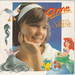 Vignette de Anne - La petite sirène
