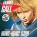 Pochette de France Gall - Hong-Kong star (maxi 45T)