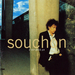 Vignette de Alain Souchon - C'est déjà ça