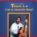 Pochette de Allan Lieberman - Ballad of Syd Levy