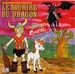 Pochette de Dorothée - Le sourire du dragon