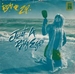 Pochette de Bob & Zip - Just a big ego