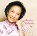 Pochette de Wing - Love me do