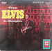 Pochette de Elvis Presley - Gentle on my mind