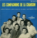 Vignette de Les Compagnons de la Chanson - Les gitans