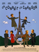 Vignette de Bande-annonce du film - On connaît la chanson