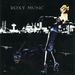 Vignette de Roxy Music - Do the Strand