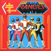 Vignette de Bernard Minet - Turbo Ranger