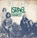Vignette de The Bee Gees - Israël