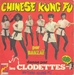 Vignette de Banzaï et les Clodettes - Chinese Kung Fu