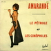 Pochette de Amarande - Le pétrole